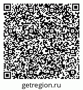 79260883600