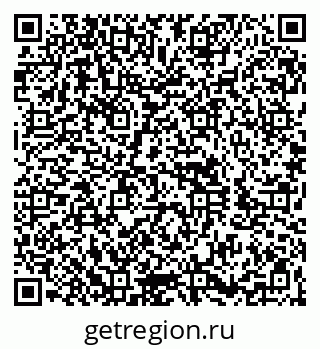 79260883777