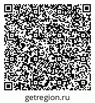 79260883809