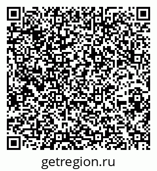 79260883838