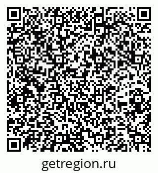 79260883842