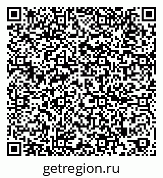 79260883848
