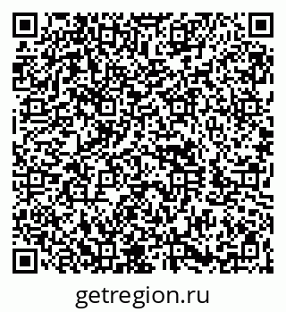 79260883867