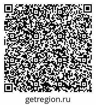 79260883872