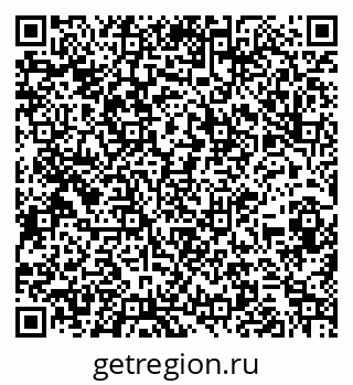 79260883873