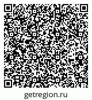 79260883937