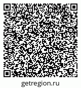 79260883952