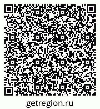 79260883969