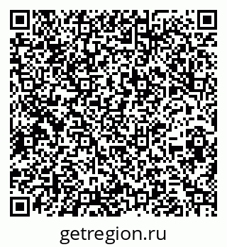 79260883970