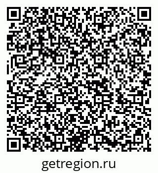 79260883971