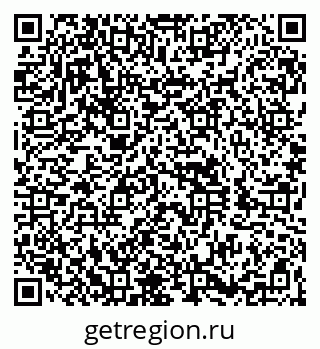 79260884070