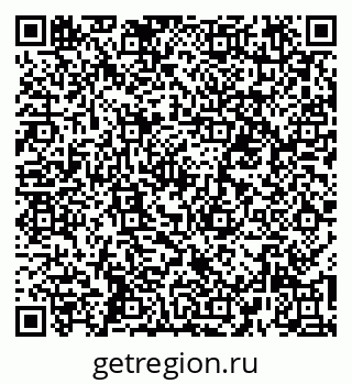 79260884096