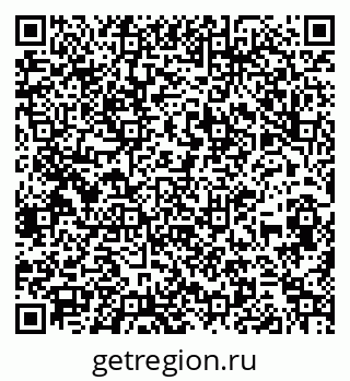 79260884121