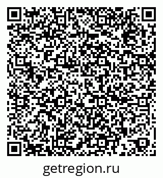 79260884370