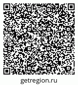 79260884481