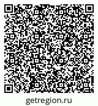 79260884500