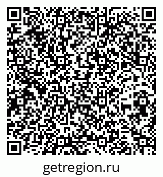 79260884770