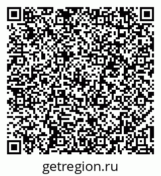79260884801