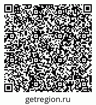 79260884866