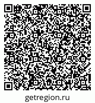 79260884875