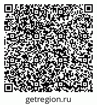 79260884900