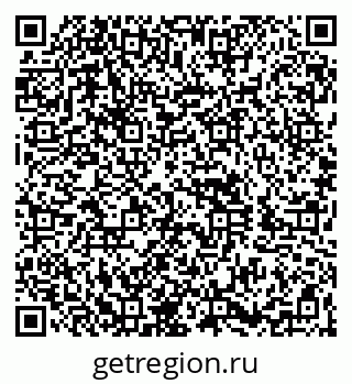 79260885070