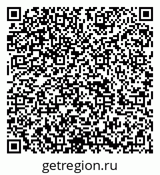 79260885300