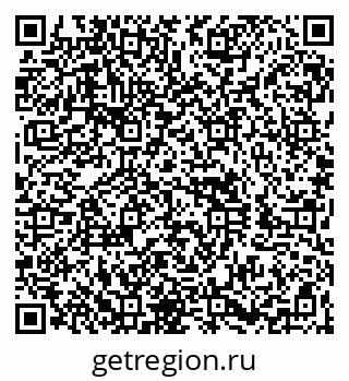 79260885370