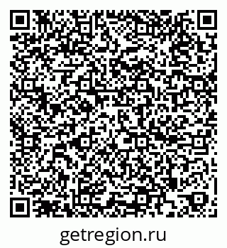 79260885650