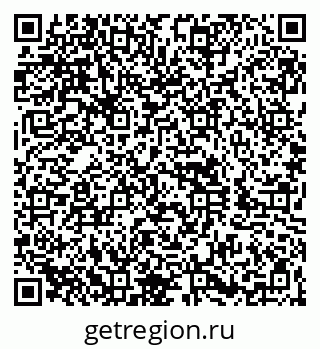 79260885865