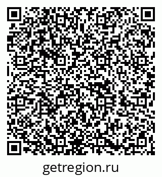79260886008