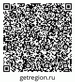 79260886144
