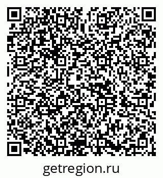 79260886173