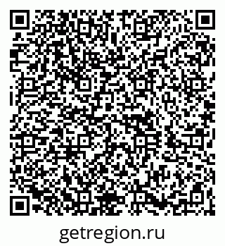79260886270