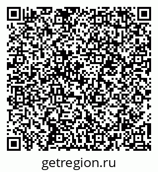 79260886300