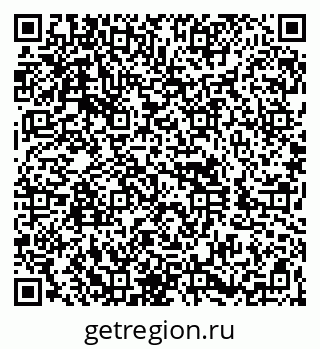 79260886500