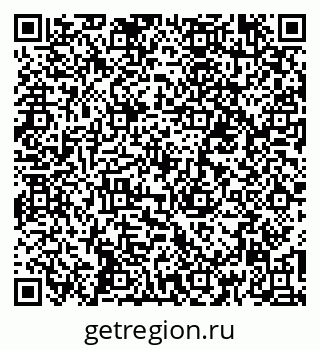 79260886743