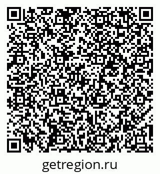 79260886850