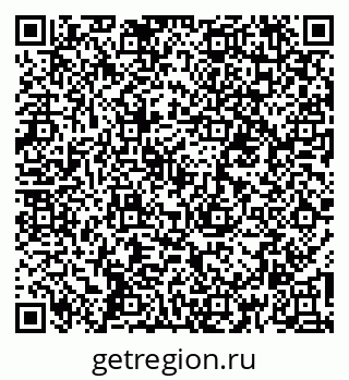 79260886945