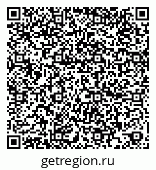 79260887050