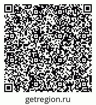 79260887064