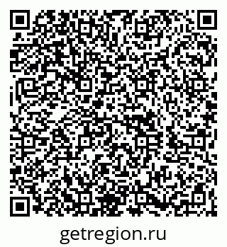 79260887118