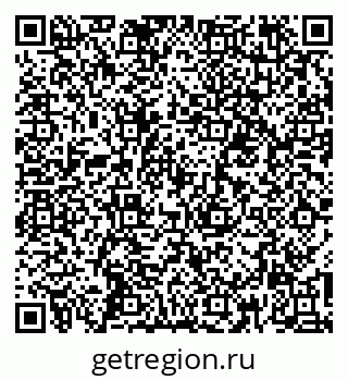 79260887172