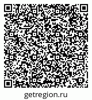 79260887300