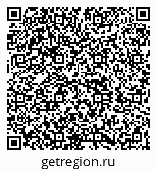 79260887480