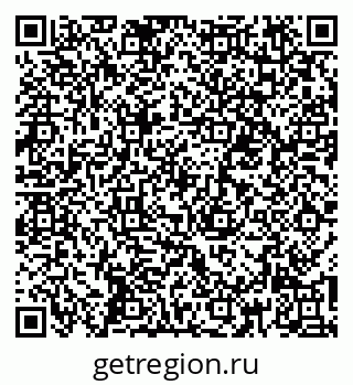 79260887926