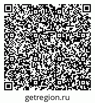 79260888002