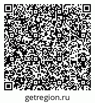 79260888130