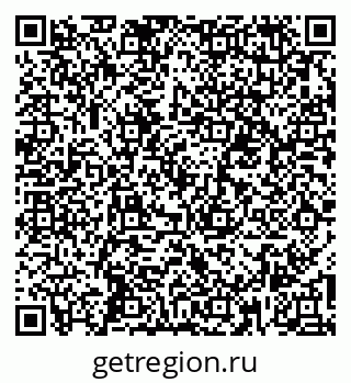 79260888138