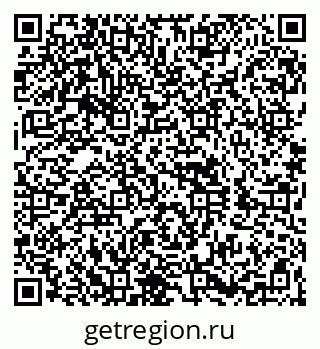 79260888170